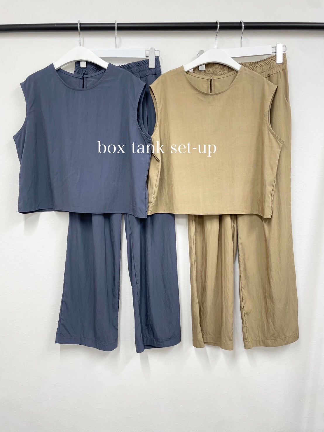 box トップ セットアップ